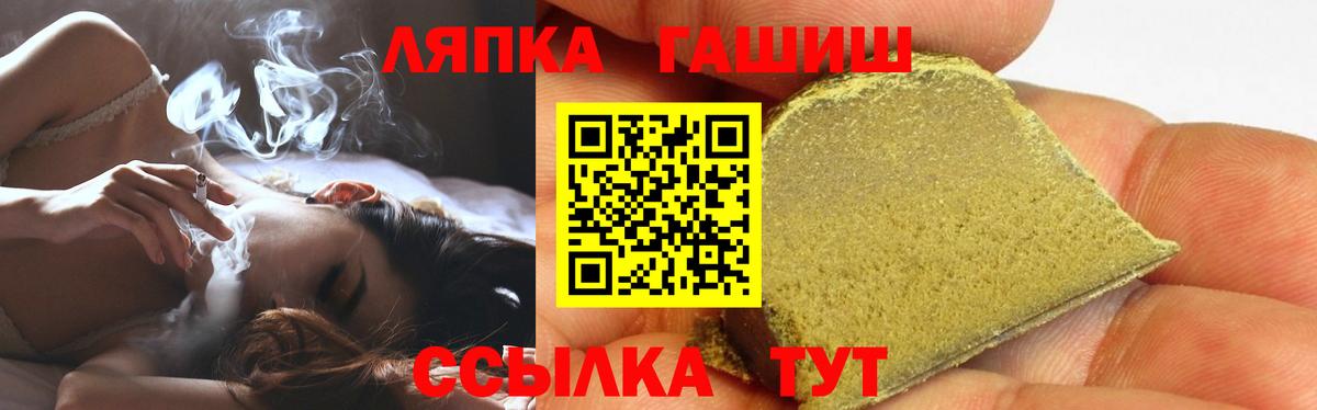 Аксай  купить наркоту  Вход с VPN  ГАШИШ ice o lator  ГАШИШ 