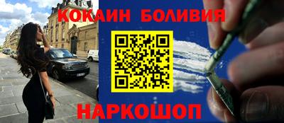 прущая мука Краснодар