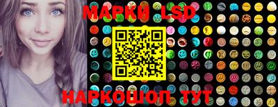 прущая мука Краснодар