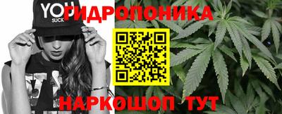 прущая мука Краснодар