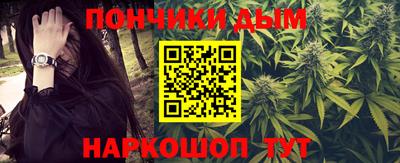 ГАЛЛЮЦИНОГЕННЫЕ ГРИБЫ Краснокаменск
