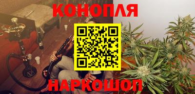 ГАЛЛЮЦИНОГЕННЫЕ ГРИБЫ Краснокаменск