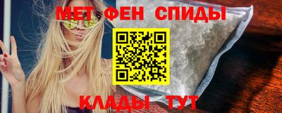 прущая мука Краснодар