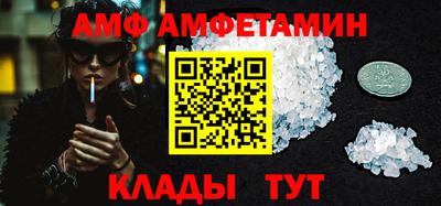 ГАЛЛЮЦИНОГЕННЫЕ ГРИБЫ Краснокаменск