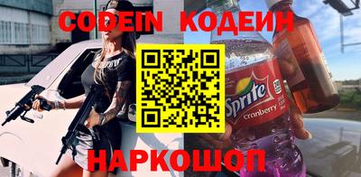 прущая мука Краснодар