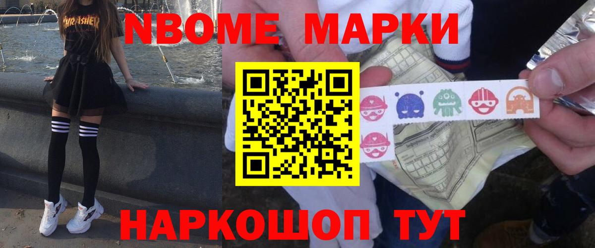 Лсд 25 экстази кислота Аксай