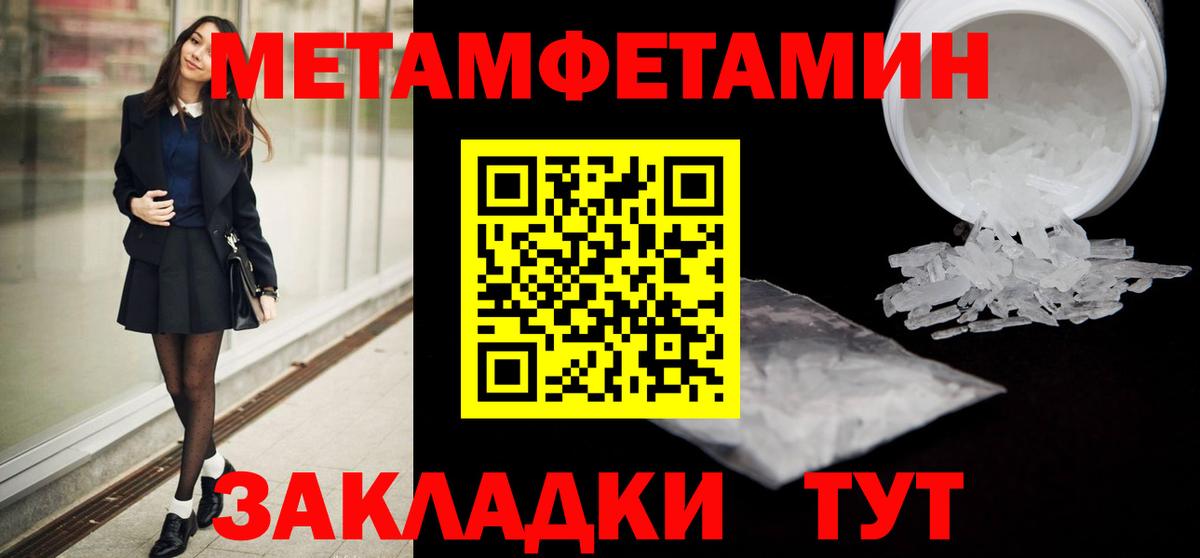 МЕФ   Бошки Шишки  Гашиш  Аксай  Вход с VPN  Магазин наркотиков 
