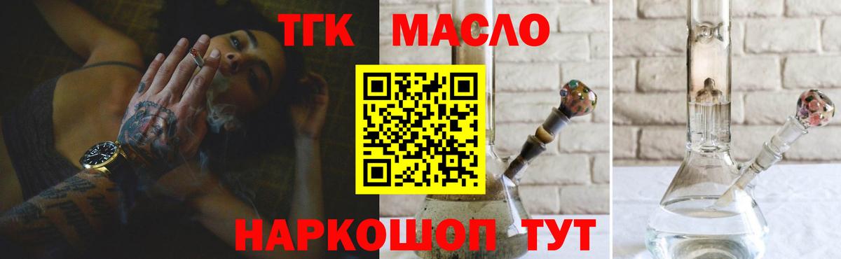 Галлюциногенные грибы Аксай